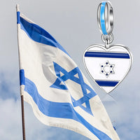 Israel Charm
