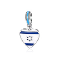 Israel Charm