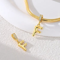 Gold Letter F Charm