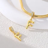 Gold Letter F Charm