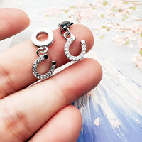 Silver Horseshoe Charm